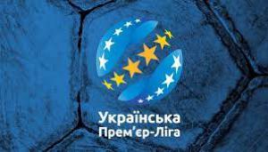 Футбол: Клуби УПЛ заявлятимуться п’ять днів